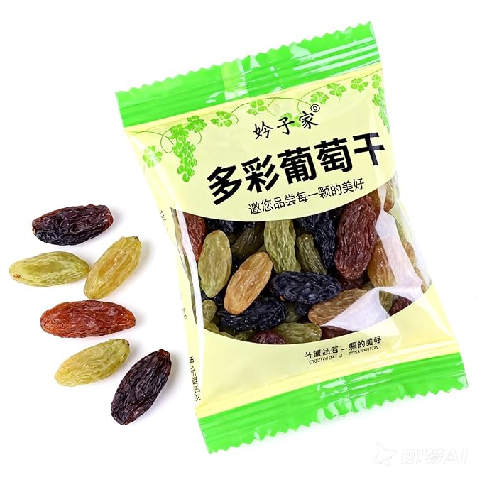 Rainbow Raisins Snack Packs – 4 Flavors (Red/Green/Purple/Golden) Seedless Dried Fruit | No Sugar Added | Portable Healthy Snacks(9g*40 packs)