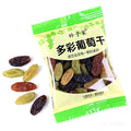 Rainbow Raisins Snack Packs – 4 Flavors (Red/Green/Purple/Golden) Seedless Dried Fruit | No Sugar Added | Portable Healthy Snacks(9g*20 packs)
