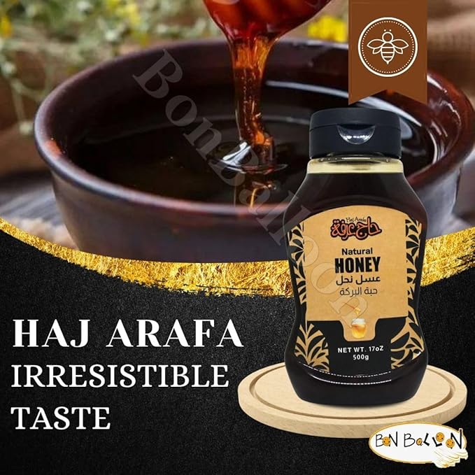 HajArafa Haj Arafa Bee Honey With Black Seed Nigella Extract Natural Egyptian Pure Fresh Rich Syrup Premium Egypt Arab Kosher Halal (1 Pack = 16.90 oz / 500 gm) عسل نحل حبة البركة حاج عرفة حلال