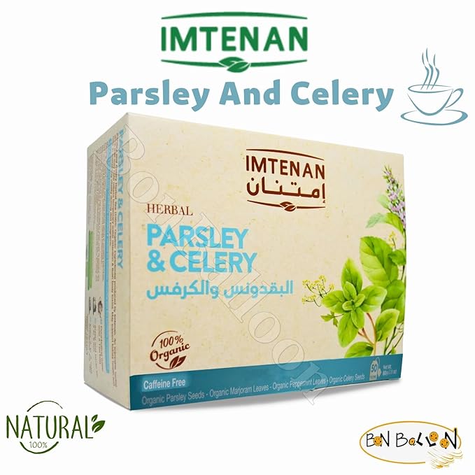 bonballoon 1 Pack Imtenan Natural Drink Herbal Parsley And Celery Tea Bags (50 Bag) Herbals Herbs Egypt Arab Herb Arabic Non Gmo No Additives No Artificial Coloring Kosher Halal شاى البقدونس والكرفس