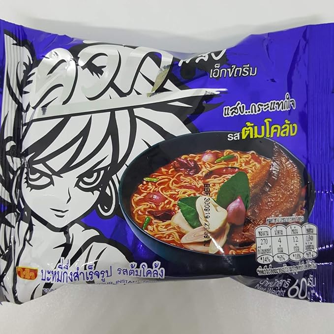 (60g. x 5 Packs) Tom Klong Flavour Quick Cooking Thai Instant Noodles Soup Fest Spicy Food