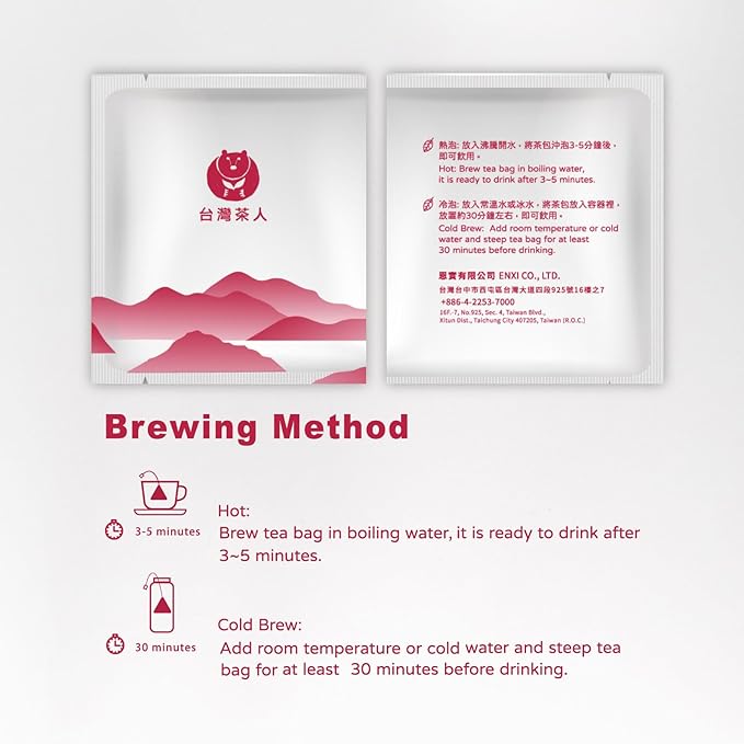 TAIWAN CHA REN Award Winning - Taiwan Sun Moon Lake Ruby Black TeaPyramid Tea Bag 5.3oz 2.5g x 15 bags x 4 box