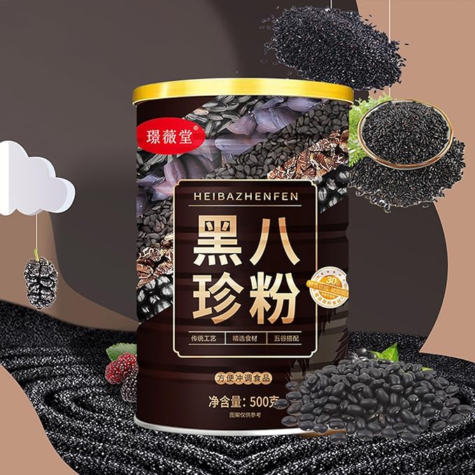 500g Black Eight Treasures Porridge Herbal Powder Blend with Black Sesame Mulberry Bean Peanut Fungus Quinoa &amp Goji Berry Wellness Caffeine-Free