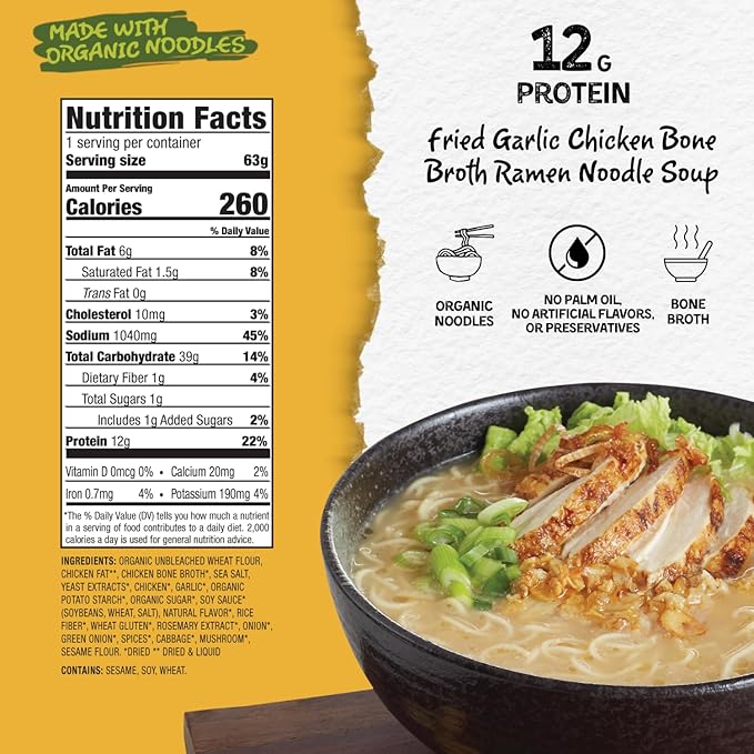 Mike’s Mighty Good Fried Garlic Chicken Ramen Noodles Bone Broth Pillow Pack (Pack of 7) – 12g Protein Healthy Instant Ramen – Organic Steamed Non-GMO Seed Oil-Free – Rich Antibiotic Free Chicken