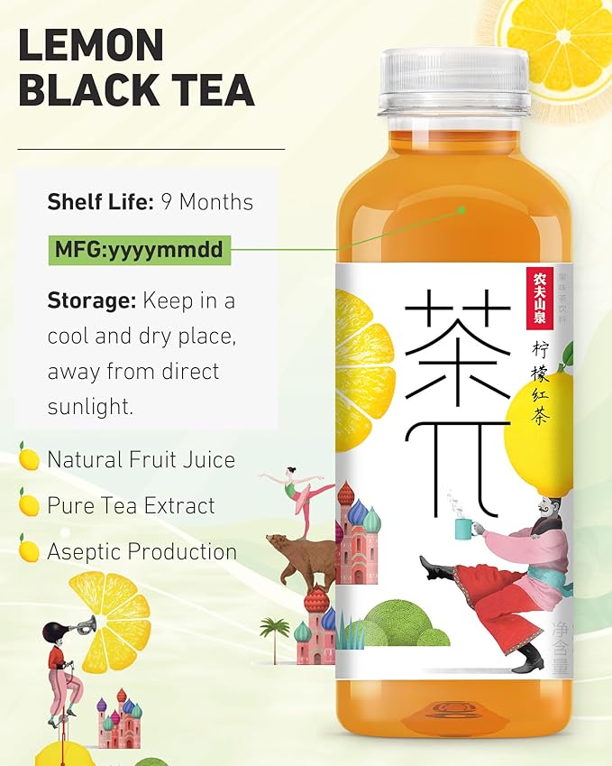 Tea PI Iced Tea – Black Tea Lemon Sweet Iced Fruit Tea Bottles Real Juice -16.9 fl oz 500mL 15 Pack