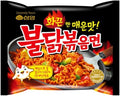 Samyang New Ramen/Spicy Chicken Roasted Noodles 4.93 oz (Pack of 5) (2 Case (Pack of 5))