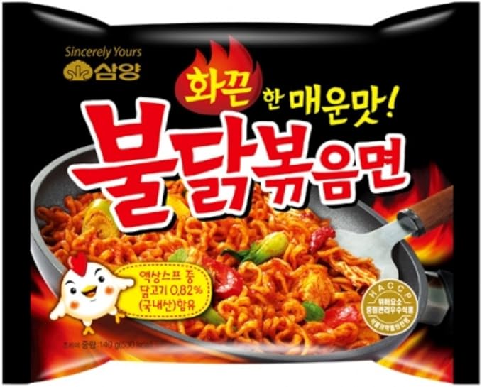 Samyang New Ramen/Spicy Chicken Roasted Noodles 4.93 oz (Pack of 5) (2 Case (Pack of 5))