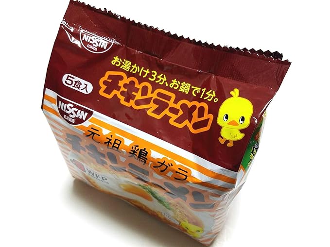 Nissin Chicken Ramen Noodle 85gx5pcs