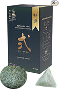 Wasumicha -Futatsu Japanese Green Sencha Tea unsweetened Biodegradable Teabag 20bags
