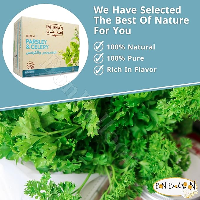 bonballoon 1 Pack Imtenan Natural Drink Herbal Parsley And Celery Tea Bags (50 Bag) Herbals Herbs Egypt Arab Herb Arabic Non Gmo No Additives No Artificial Coloring Kosher Halal شاى البقدونس والكرفس