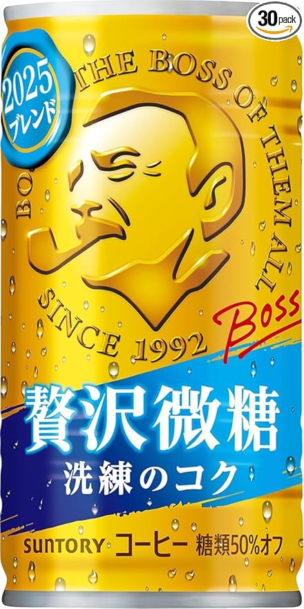 Sun tory Coffee Zeitaku Bito Luxury Lightly Sweetened 185g (Pack of 30) Reduced Sugar Coffee with Milk from Japan MADE IN JAPAN Limited Stock