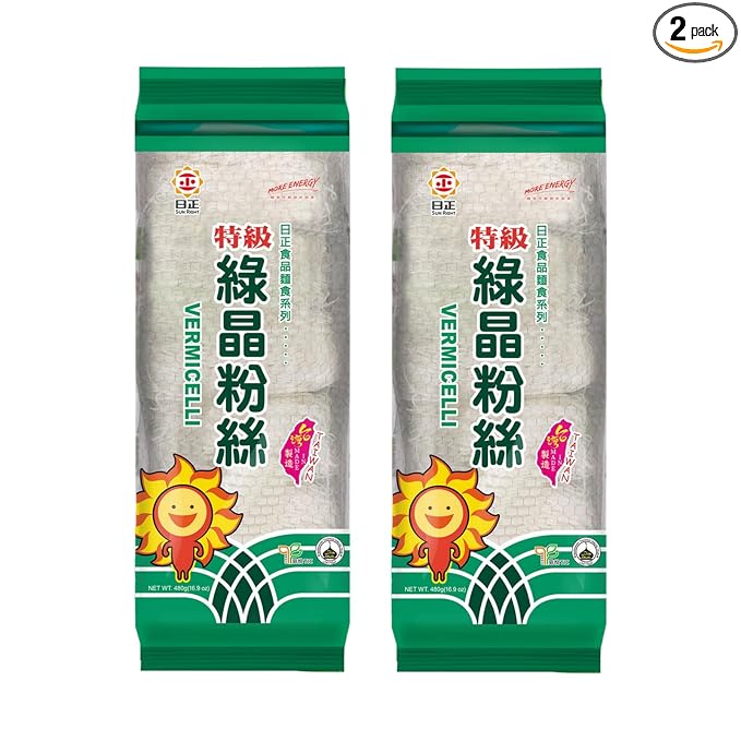 SUN RIGHT Premium Mung Bean Vermicelli (Glass Noodles) Bean Thread Noodles Rice &amp Pasta Alternative Gluten-Free Vegan Perfect for Stir Fry Hot Pot &amp Asian Dishes | 2 Packs (33.8oz Total)