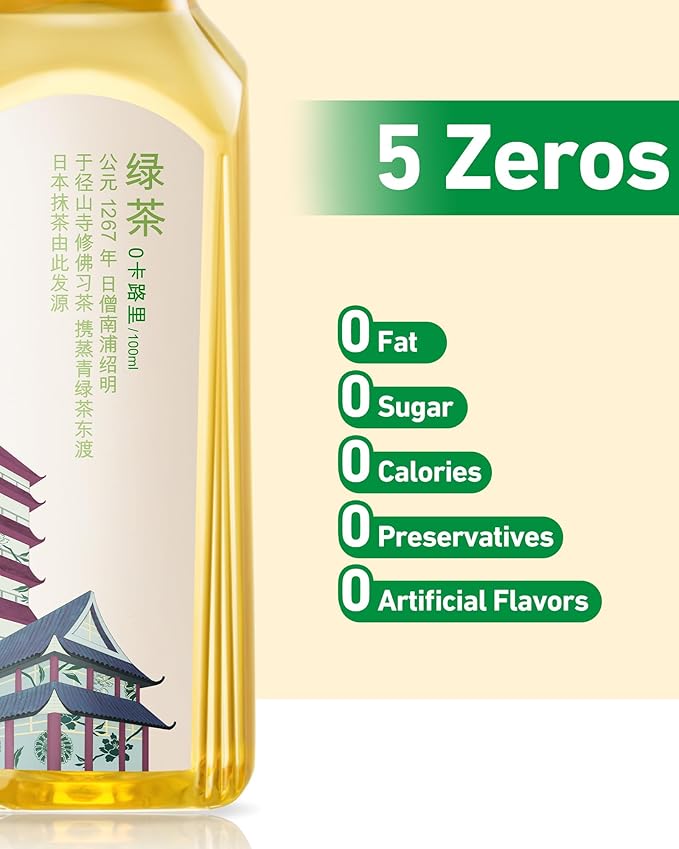 ORIENTAL LEAF Unsweetened Iced Tea – Bottled Green Tea 16.9 FL oz bottles (Pack of 15) Brewed Tea Drinks Sugar Free 0 Calories