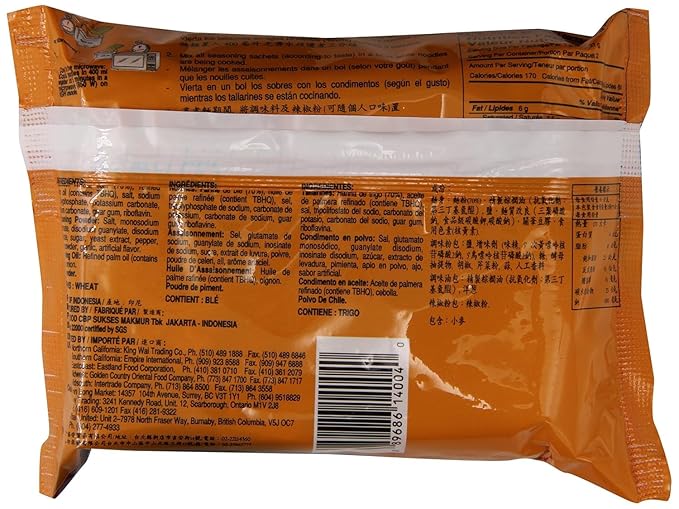 Indomie Mi Goreng Instant Stir Fry Noodles Halal Certified Chicken Rasa Flavor 30 Count (Pack of 1)