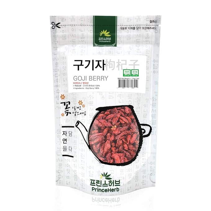 [Medicinal Korean Herb] Goji Berry (Wolfberry/Gouqi/구기자) Dried Bulk Herbs 4oz (113g)