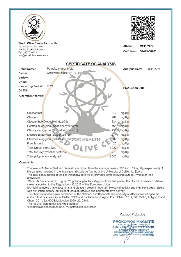 Pamako Ultra-Premium Monovarietal Mountain Organic Olive Oil | New Harvest 2024-5 | Cold Pressed Organic Evoo From Greece | 2090mg/kg (500 ml (16.9 oz))