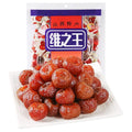 Hawthorn Preserved Fruit 17.6ozHawthorn Ball Hawthorn preserves 500g/bag