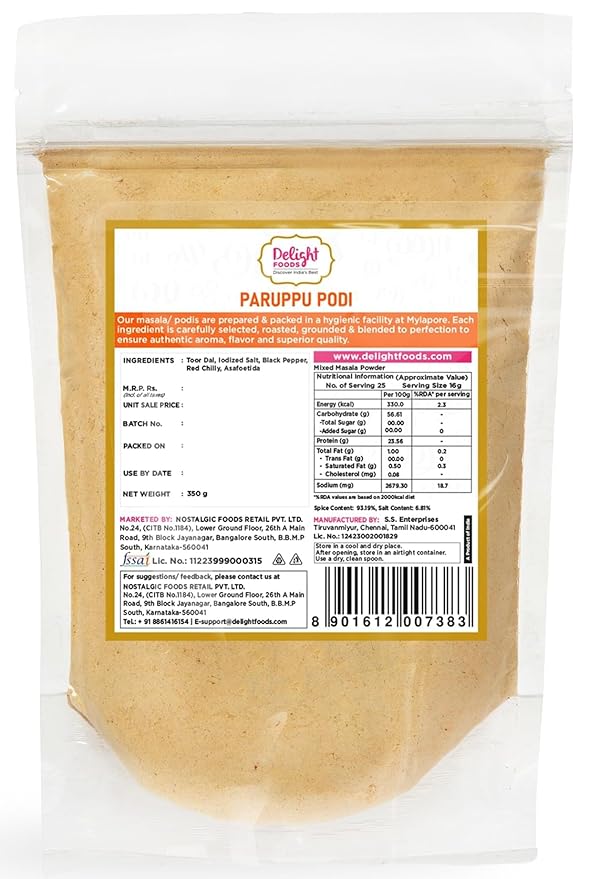 Delight Foods Mylapore Iyer's Paruppu Podi 350g - Gun Powder | Mixed Spices | Tamil Nadu Special | NO PRESERVATIVES