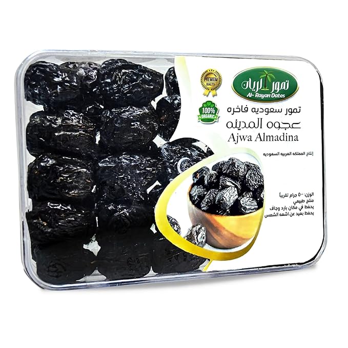 Ajwa Madina Brilliant Saudi Dates Palm Palms Dates Natural Pure Sweet Taste compressed Semi Dry Halal Gmo Free Tamar Tamr Tamaar Fresh Arabia Ramadan Halal (1 Pack = 17.64 oz / 500 gm) عجوة المدينة