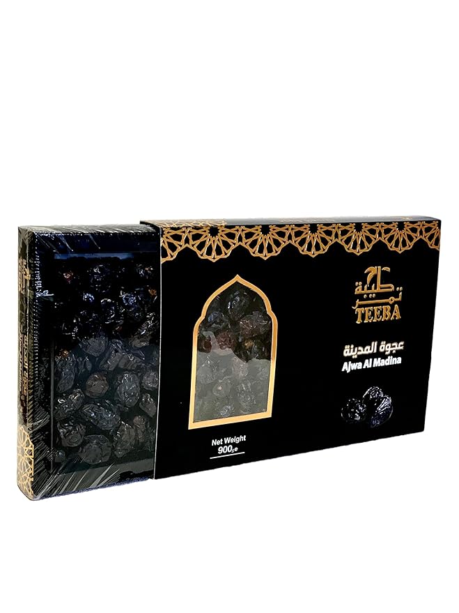 Ajwa Dates from Al Madina 31.7 oz (900g) – Premium Saudi Arabian Ajwa Dates Natural Fresh Sweet Dates High Fiber Snack