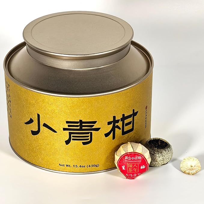Xiao Qing Gan Pu-erh Tea – Aged Tangerine Peel with Fermented Yunnan Tea – Citrus Pu'er Tea – 15.16oz (430g) Whole Mini Tangerines生晒新会小青柑柑普茶天马一号