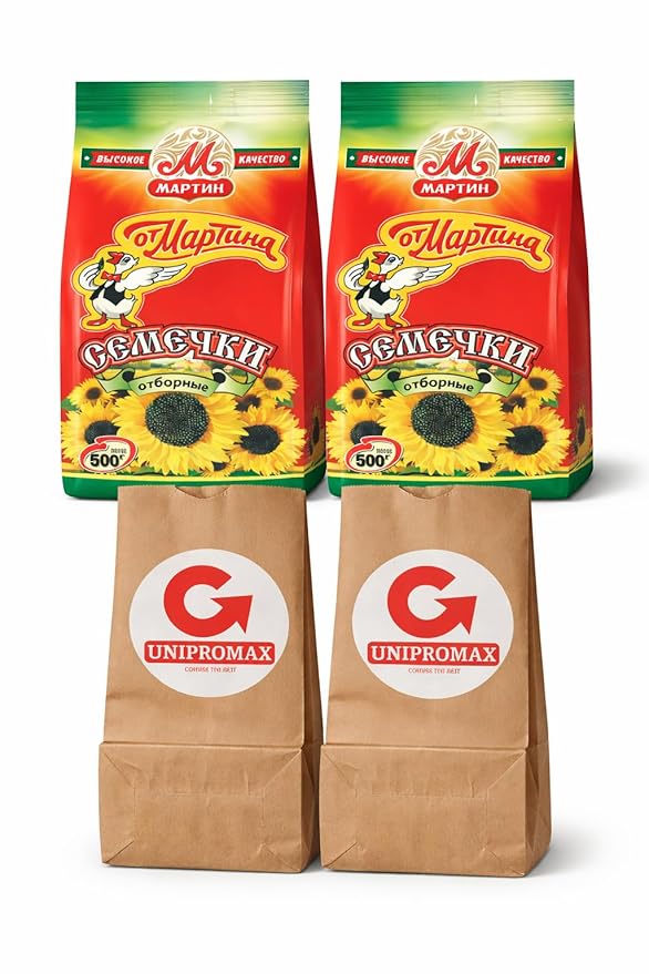 Martin Premium Roasted Sunflower Seeds 500 g × 2 Packs + 2 Unipromax Paper Bags for Husks – Kosher and Halal – Semechki Ot Martina – Unipromax Bandle (2 Pack)