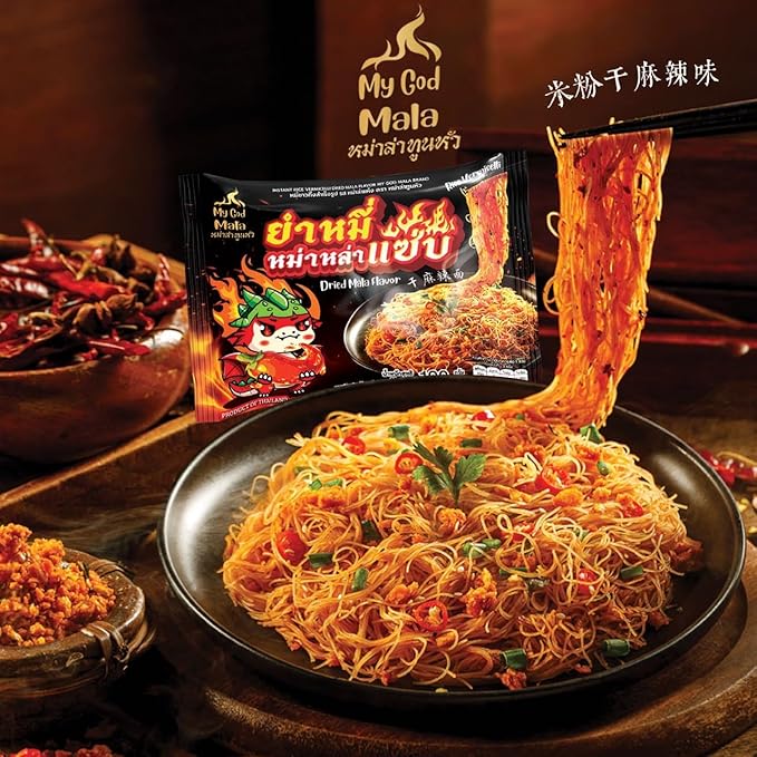 Mala Instant Rice Noodle Soup – Spicy Numbing Authentic Sichuan Flavor | Ready in Minutes