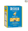 De Cecco Pasta Zita Cut No.118 1 Pound (Pack of 12) - Made in Italy High in Protein &amp Iron Bronze die