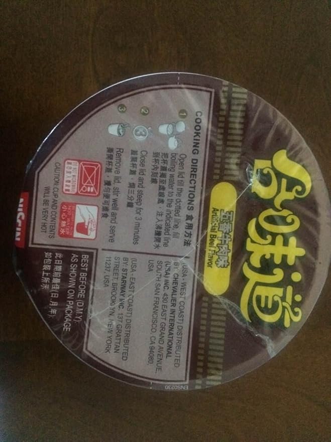 Cup noodles(pack of 4)