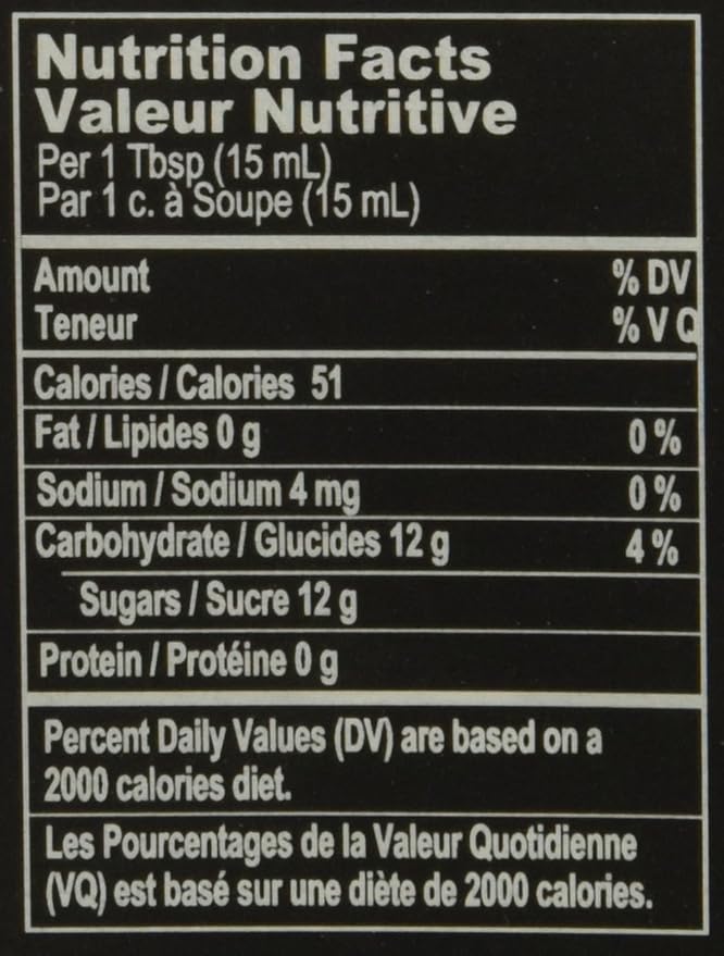 Fattoria Estense Balsamic Vinegar Gold Label (1 X 8.5 OZ)