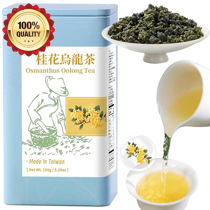 Yuexi Osmanthus Oolong Tea Loose Leaf Premium Taiwan Oolong Tea Taiwan Tea Natural Osmanthus Fragrance Sweet Taste 150g/5.29oz Taiwan Gao Shan Ulong Tea 桂花乌龙茶 台湾茶 桂花烏龍茶 台灣烏龍茶