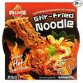 Picnic Super Instant Bowl Noodle 90g (Hot Tom Yam Stir-Fried Noodle 20 Count)