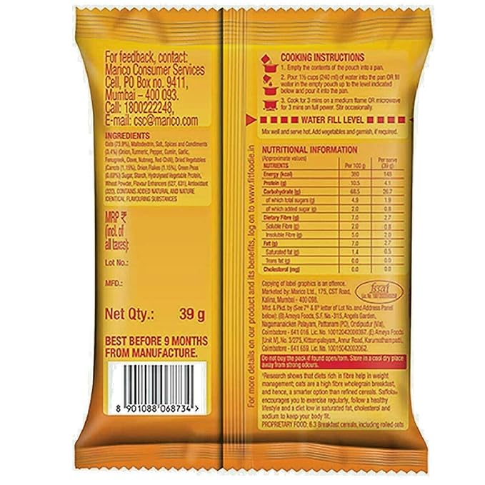 Saffola Masala Oats- Classic Masala - 39 Gm X Pack of 12