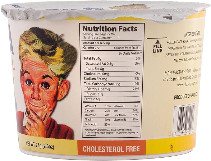 Foska Oatmeal Instant Porridge Banana 2.6 oz (Pack of 12)