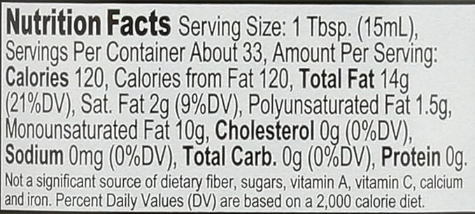 Cento Extra Virgin Olive Oil 17 oz
