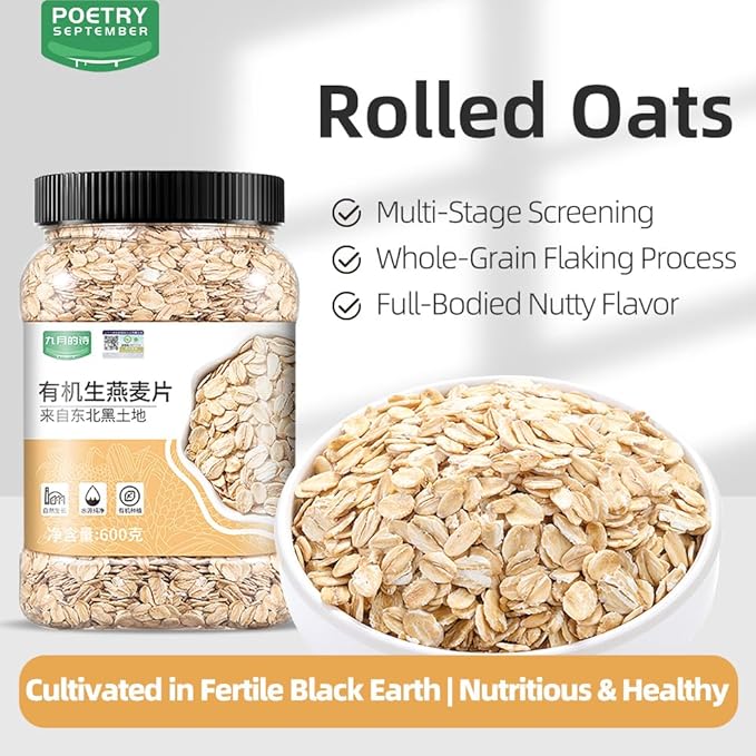 Old Fashioned Rolled Oats | 21.2 oz / 600g | in Resealable Stay-Fresh Jar PoetrySeptember 100% Whole Grain Raw Oats Jumbo Thick Flakes - Grown in Fertile Black Soil - Perfect for Overnight Oats &amp