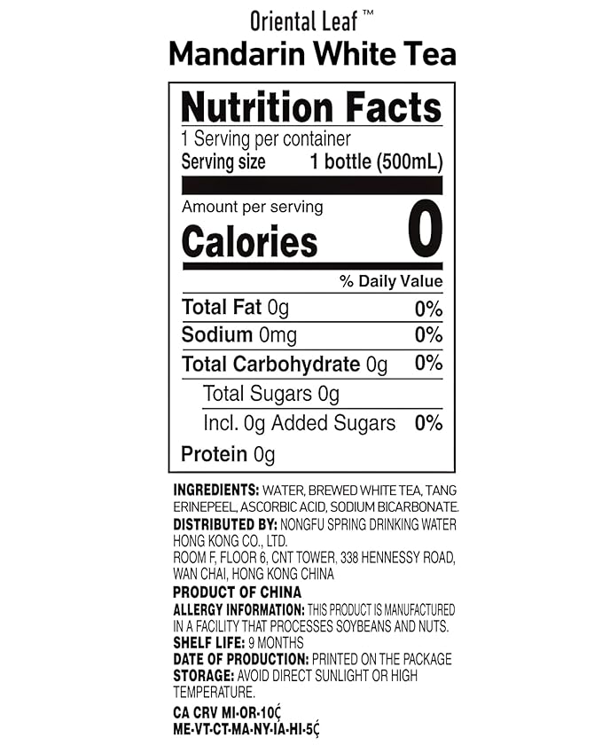 ORIENTAL LEAF Unsweetened Iced Tea – Bottled Mandarin White Tea 16.9 FL oz bottles (Pack of 15) Sugar Free 0 Calories