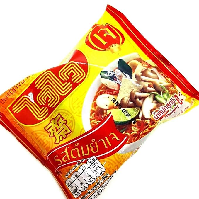 (60g. x 5 Packs) Vegetarian Tom Yum Flavour Quick Cooking Thai Instant Noodles Soup Fest Spicy Food