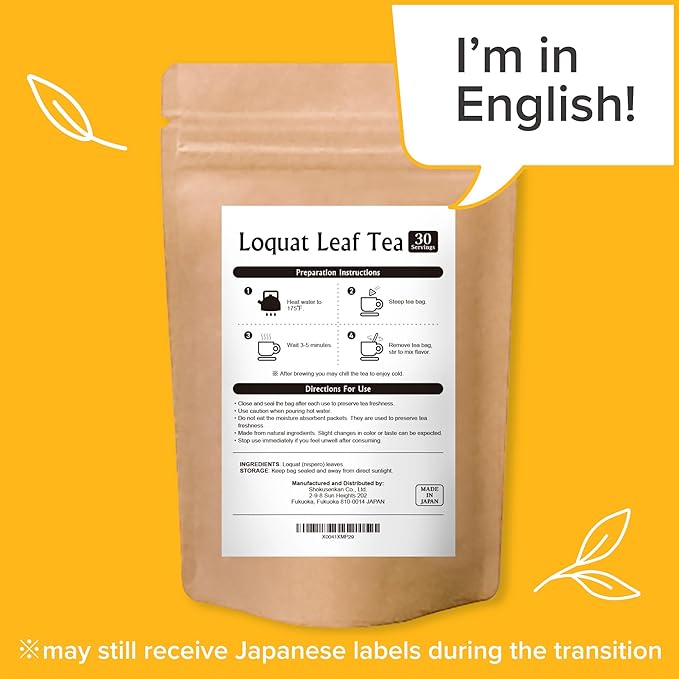 Onkatsu Farm Loquat Leaf Premium Japanese Tea Bags (Nispero Tea) Sweet Herbaceous Flavor Hot or Iced Caffeine Free 30 Total Tea Bags