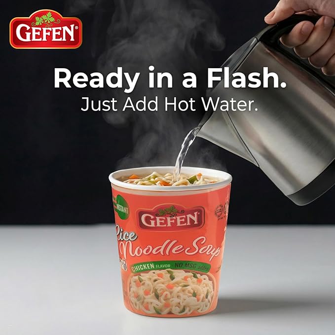 Gefen Gluten Free Instant Rice Noodle Soup Cup 2.3oz (12 Pack) | No MSG Imitation Chicken Soup Flavor Made with Rice Noodles Dairy Free Meat Free Kosher Just Add Hot Water &amp Serve
