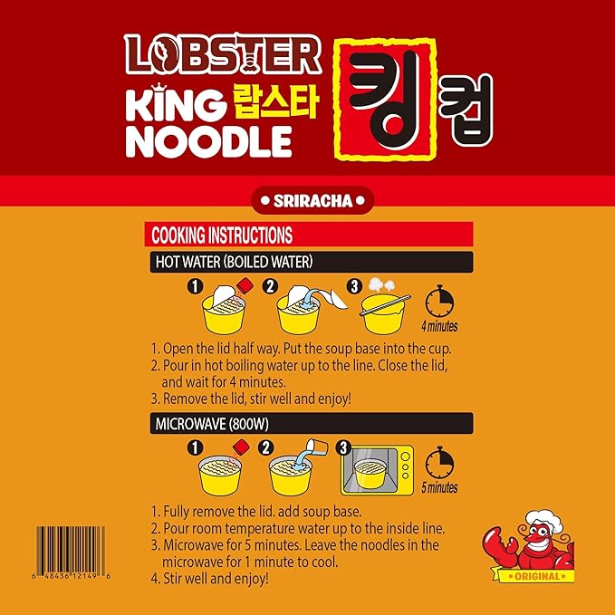 Paldo Fun &amp Yum Sriracha Lobster Instant King Cup Noodles with Soup Sriracha Lobster Seafood Flavor Based Broth Best Oriental Style Original Korean Ramyun 팔도 스리라차 랍스타맛 킹 컵 110g (3.88 oz) x 8 P