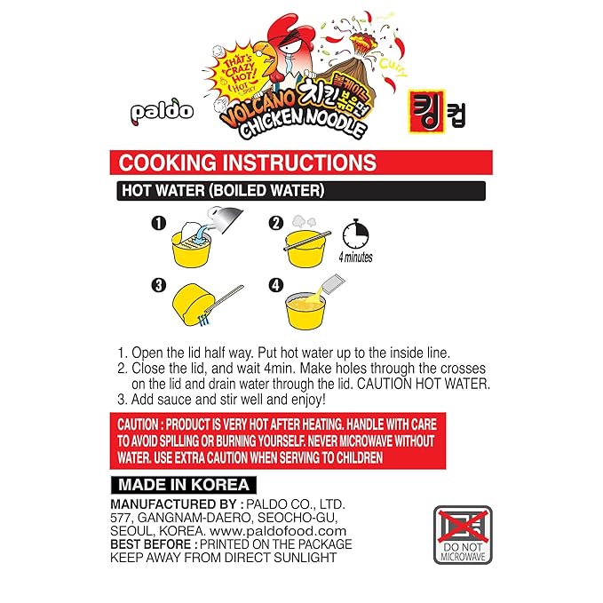 Paldo Fun &amp Yum Volcano Extremely Hot &amp Spicy Stir Fried Chicken Instant King Cup Noodles Soupless Original Korean Ramyun Spicy Ramen Challenge Chicken Bokkeummyun 볼케이노 치킨볶음면 킹 컵 3.70 oz x