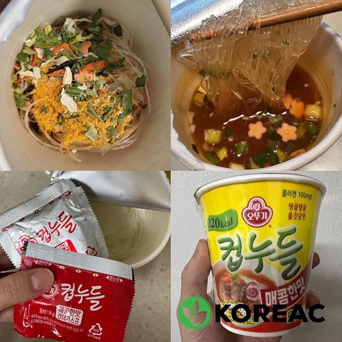 Korean Instant diet ramen low calories 120kcal diet snackhot soup noodle (Spicy Noodles Flavour 120kcal X 6pcs) Spicy