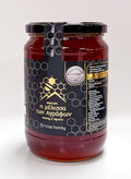 Fir Honey from Agrafa Greece-Pure Award Winning Raw Unfiltered Authentic Greek Honey from Agrafa Evrytania- 950gr. 33.51oz