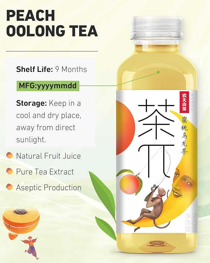 Tea PI Iced Tea – Peach Oolong Tea Sweet Iced Fruit Tea Bottles Real Juice -16.9 fl oz 500mL 15 Pack