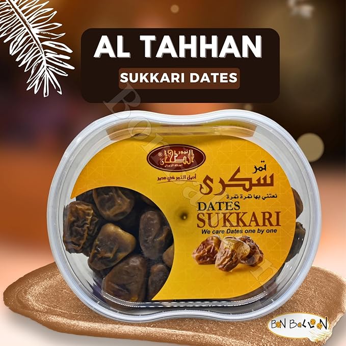 Brilliant Sukkari Dates Premium Palm Palms Dates Natural Pure Delicious Sweet Uncompressed Ratab Halal Kosher Gmo Free Tamar Tamr Tamaar Fresh Saudi Arabia Vegan Ramadan (1 Pack = 12.7 oz / 360 gm)