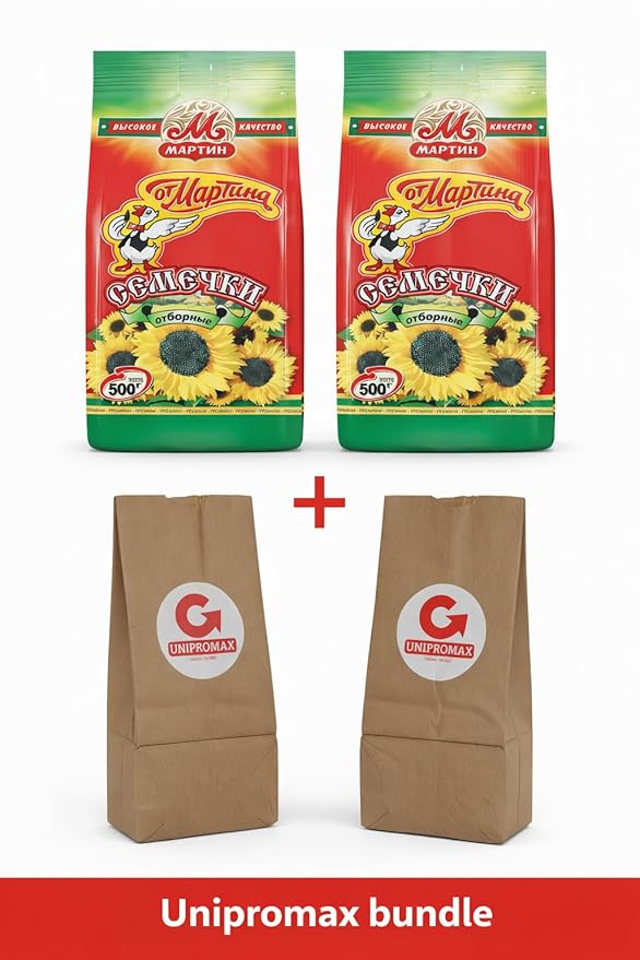 Martin Premium Roasted Sunflower Seeds 500 g × 2 Packs + 2 Unipromax Paper Bags for Husks – Kosher and Halal – Semechki Ot Martina – Unipromax Bandle (2 Pack)