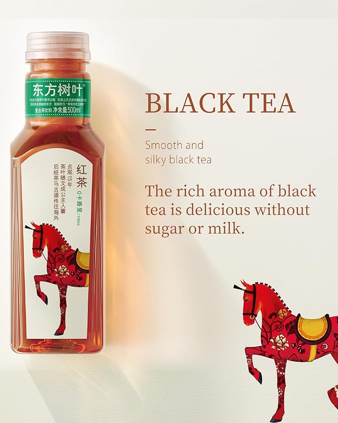 ORIENTAL LEAF Unsweetened Iced Tea – Bottled Black Tea 16.9 FL oz bottles (Pack of 15) Brewed Tea Drinks Sugar Free 0 Calories
