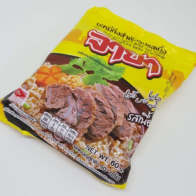 (60g. x 5 Packs) Beef Flavour Quick Cooking Thai Instant Noodles Soup Fest Halal