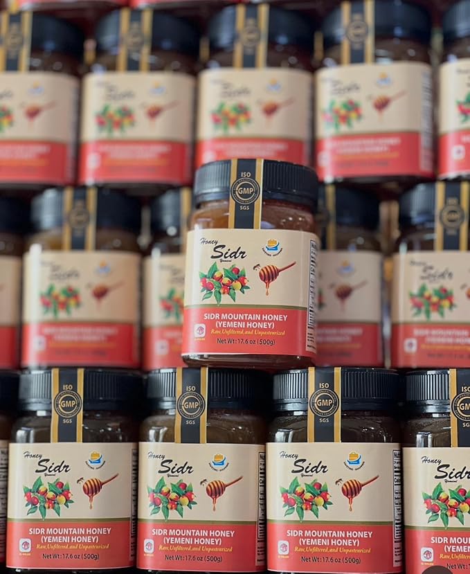 Raw Royal Honey (Authentic Yemen Douani Sidr Honey) Gluten Free Non GMO 100% Natural Raw (500g / 17.6oz) عسل دوعاني ملكي طبيعي سدر